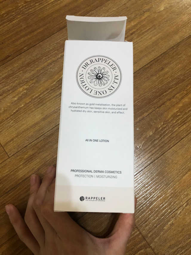 약해진 피부엔 닥터라플레 올인원로션 리뷰 사진