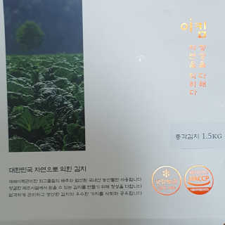 블루님이 올린 리뷰 사진 3