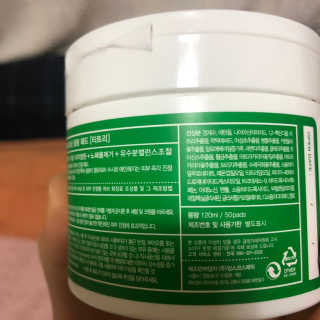 bescent님이 올린 리뷰 사진 2