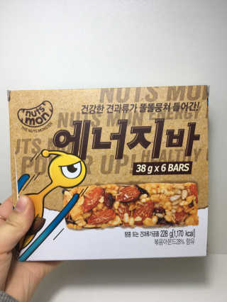 송찬미님이 올린 리뷰 사진 1