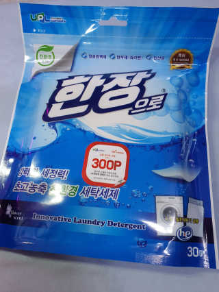 선가드님이 올린 리뷰 사진 1