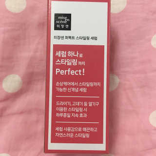 김정은님이 올린 리뷰 사진 3