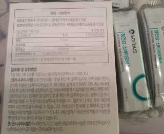 안진화님이 올린 리뷰 사진 3