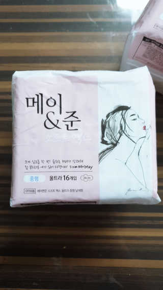 메이앤준 소프트맥스 생리대 — 4.5점을 준 리뷰어가 2019년 4월 올린 사용 사진