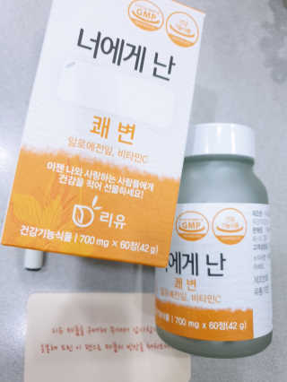 파워리님이 올린 리뷰 사진 2