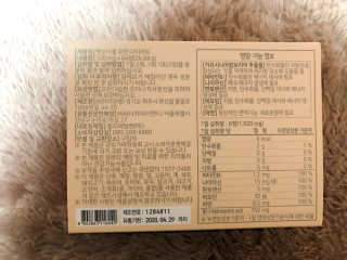 얄라챠꾸님이 올린 리뷰 사진 4