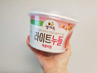 syoonju님이 올린 리뷰 사진 2