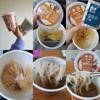 발랄써냐님이 올린 리뷰 사진 1