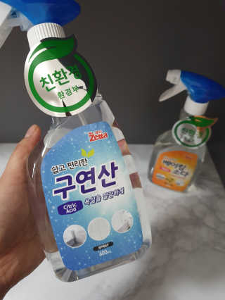 니니님이 올린 리뷰 사진 3