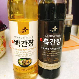 콩순이엄마님이 올린 리뷰 사진 1