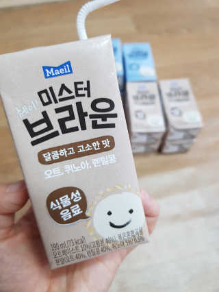 헤이미스터브라운 [매일유업] 헤이 미스터브라운 12개입 — 5점을 준 리뷰어가 2019년 8월 올린 사용 사진