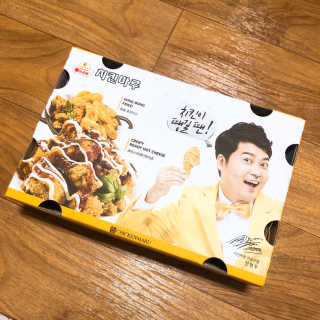꿀꿀져니님이 올린 리뷰 사진 2