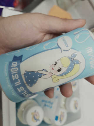 마이요기 요거트 — 4.5점을 준 리뷰어가 2019년 7월 올린 사용 사진