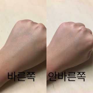 김소진님이 올린 리뷰 사진 4