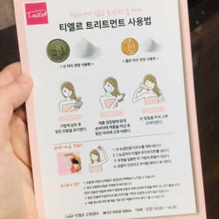 롱이❤️님이 올린 리뷰 사진 2