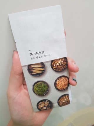 쮜블리님이 올린 리뷰 사진 3