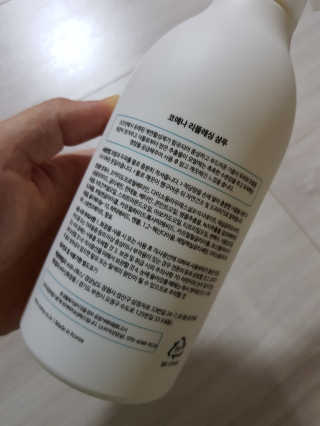 코에나샴푸 500ml — 5점을 준 리뷰어가 2019년 7월 올린 사용 사진