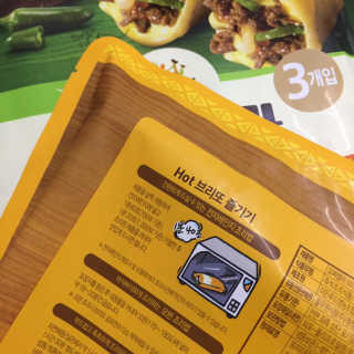 미쓰쏭님이 올린 리뷰 사진 2