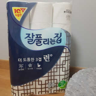 큐큐님님이 올린 리뷰 사진 1