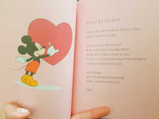 써니짱님이 올린 리뷰 사진 1