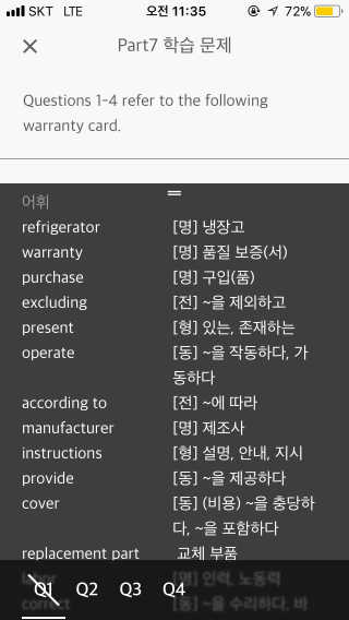 아빌링님이 올린 리뷰 사진 2