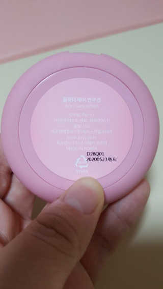 애둘맘❣️님이 올린 리뷰 사진 2