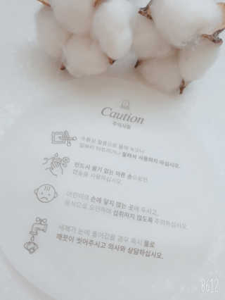 꼬동맘토끼님이 올린 리뷰 사진 3