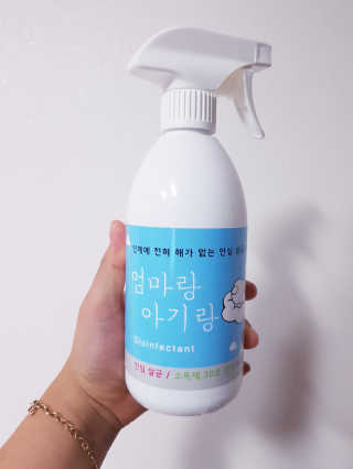 한국바이러스센터 엄마랑 아기랑 살균소독제 500ml — 5점을 준 리뷰어가 2018년 1월 올린 사용 사진
