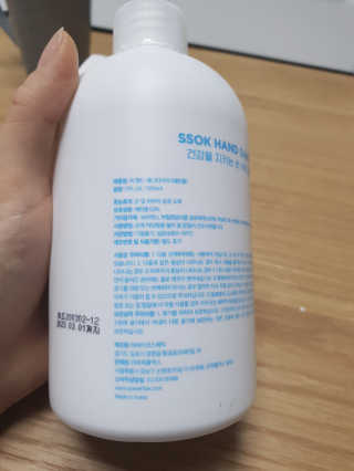 sool님이 올린 리뷰 사진 2
