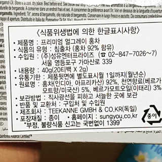 Ren님이 올린 리뷰 사진 3