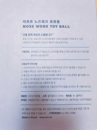 간절히바라던바다님이 올린 리뷰 사진 3