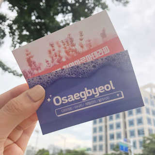 윰2윰이님이 올린 리뷰 사진 3