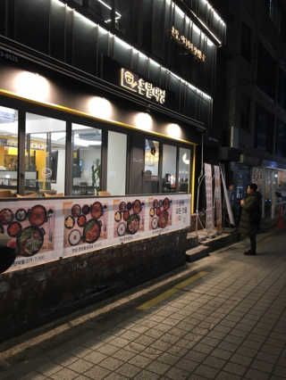 정코코님이 올린 리뷰 사진 1