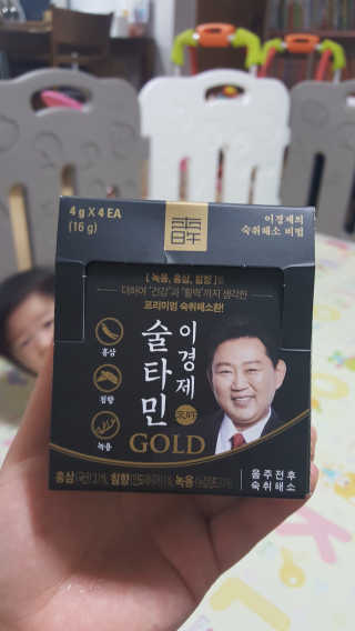 김민지님이 올린 리뷰 사진 1