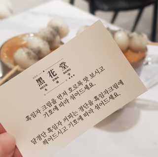 예찌님님이 올린 리뷰 사진 4