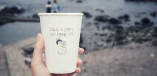 myRAN님이 올린 리뷰 사진 4