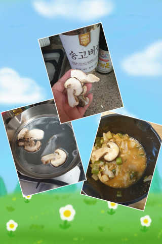 삼성우승님이 올린 리뷰 사진 1