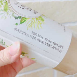 해피뉴스프링님이 올린 리뷰 사진 4