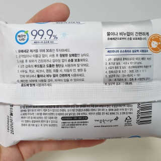 천안댁님이 올린 리뷰 사진 2