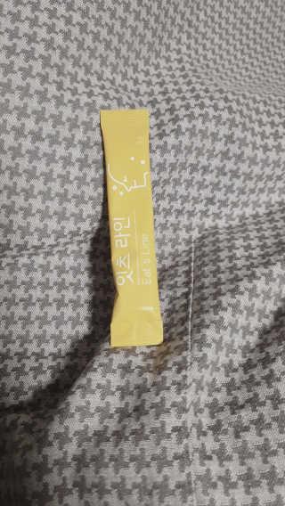 퓨리아님이 올린 리뷰 사진 3