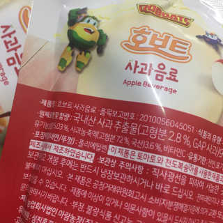제이미님이 올린 리뷰 사진 2