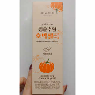 쎄미님이 올린 리뷰 사진 1