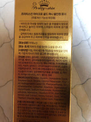 조원화님이 올린 리뷰 사진 2