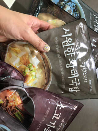 깜빡맘님이 올린 리뷰 사진 2