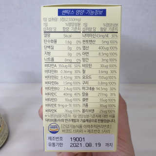뽀랭님이 올린 리뷰 사진 3