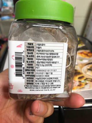 조원화님이 올린 리뷰 사진 2