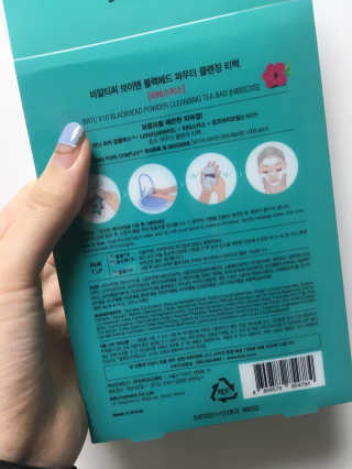 히또히또릿님이 올린 리뷰 사진 2