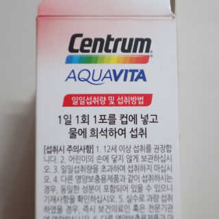 ttangjye님이 올린 리뷰 사진 4