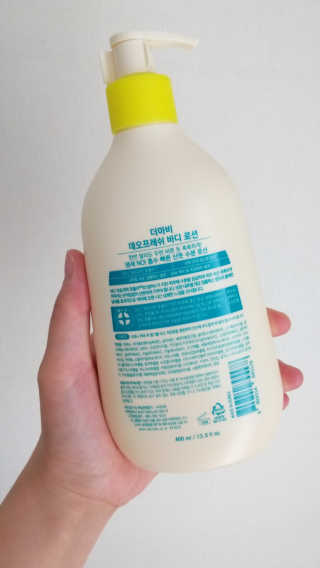 마코님이 올린 리뷰 사진 3