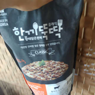 KyungmunJung님이 올린 리뷰 사진 1